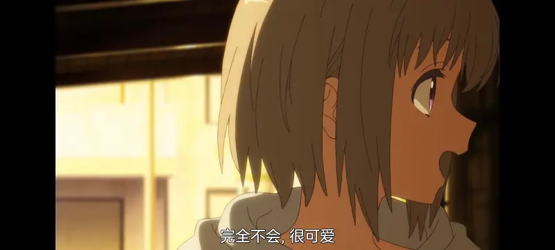 上伊那牡丹酒醉身姿似百合花般,上伊那牡丹醉姿如百合,动画,动漫,番剧,二次元,ACG