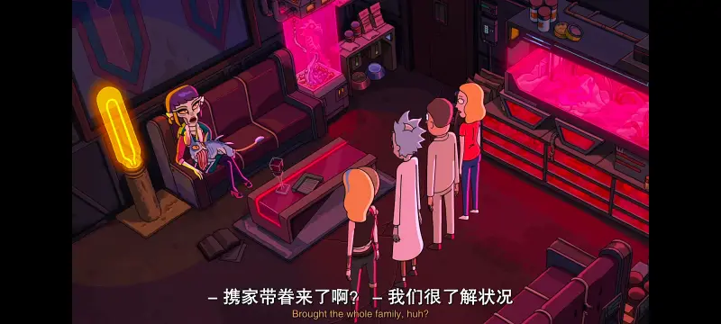 瑞克和莫蒂,瑞克与莫蒂,美漫,动画,动漫,番剧,ACG