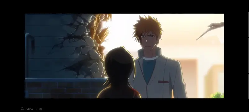死神,千年血战,Bleach,动画,动漫,境界,番剧,日漫,二次元,ACG