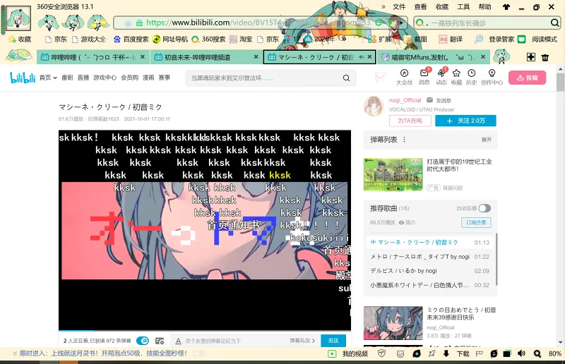 请输入标题