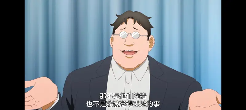 小伽椰并不可怕,神八小妹并不可怕,动画,动漫,番剧,二次元,ACG