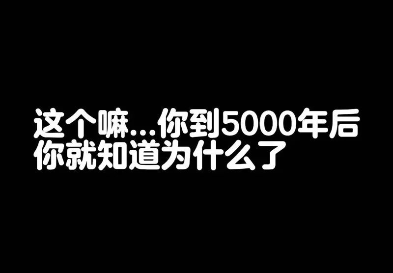 漫画,纯爱