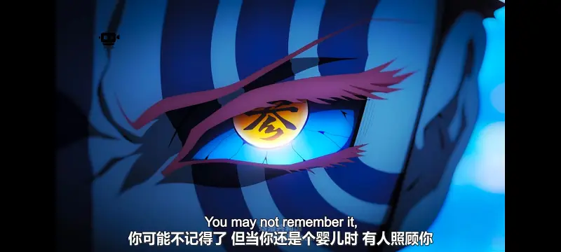 鬼灭之刃,鬼滅之刃,剧场版,鬼灭之刃无限城篇,动画,动漫,动画电影,日漫,ACG,二次元
