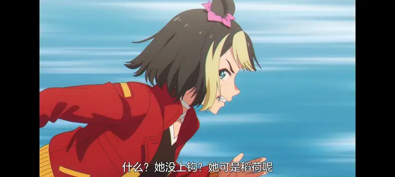 赛马娘,赛马娘PrettyDreby,芦毛灰姑娘,赛马娘芦毛灰姑娘,动画,动漫,番剧,ACG