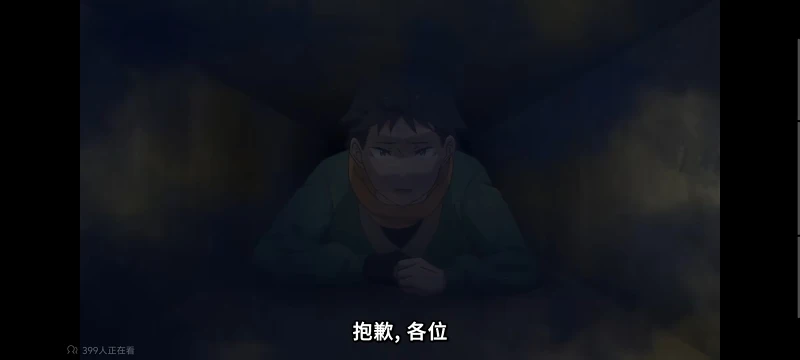 从零开始的异世界生活,异世界,动画,动漫,番剧,日漫,二次元,ACG