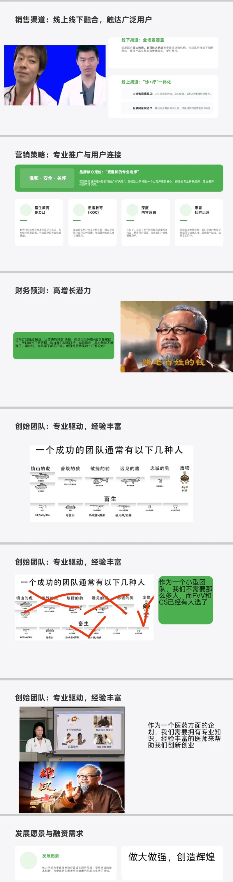请输入标签