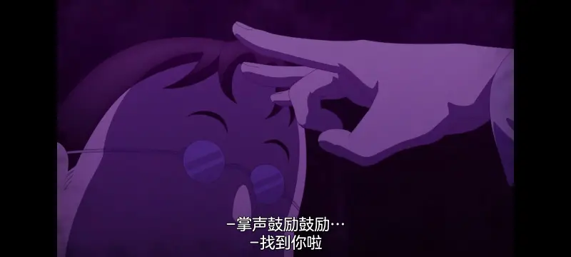 小伽椰并不可怕,神八小妹并不可怕,动画,动漫,番剧,二次元,ACG