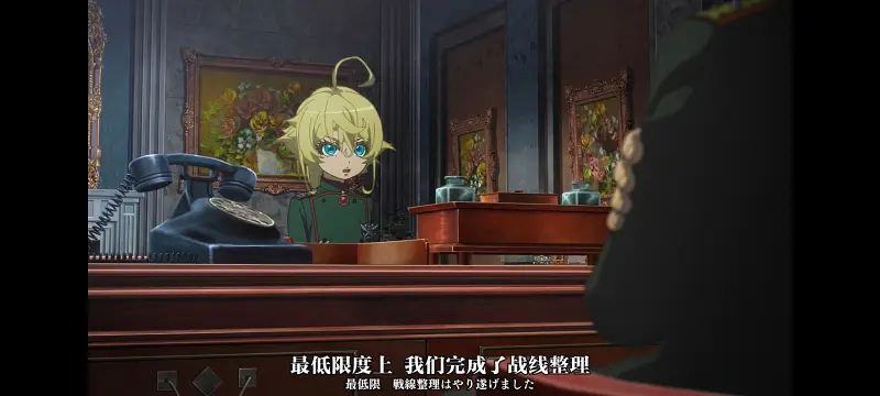 幼女战记,谭雅战记,动画,动漫,番剧,日漫,二次元,ACG,异世界