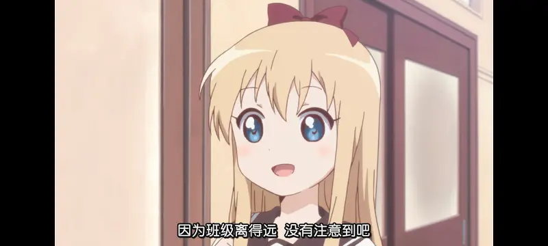 摇曳百合,轻松百合,动画,动漫,番剧,日漫,ACG