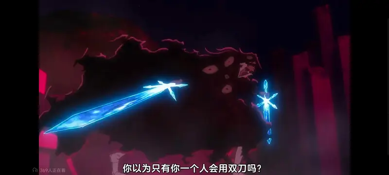 死神,境界,千年血战,动画,动漫,番剧,日漫,二次元,ACG