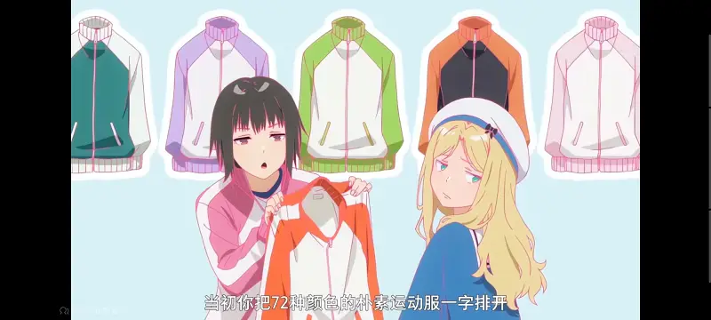某暗部的少女共栖,魔法禁书目录,动画,动漫,番剧,二次元,ACG,日漫