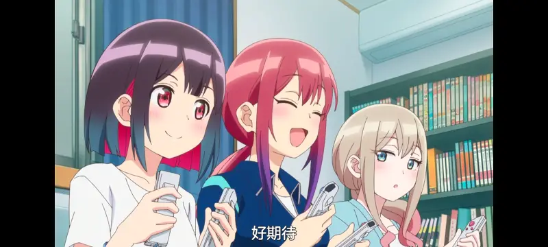 坏女孩,不良少女,动画,动漫,番剧,ACG