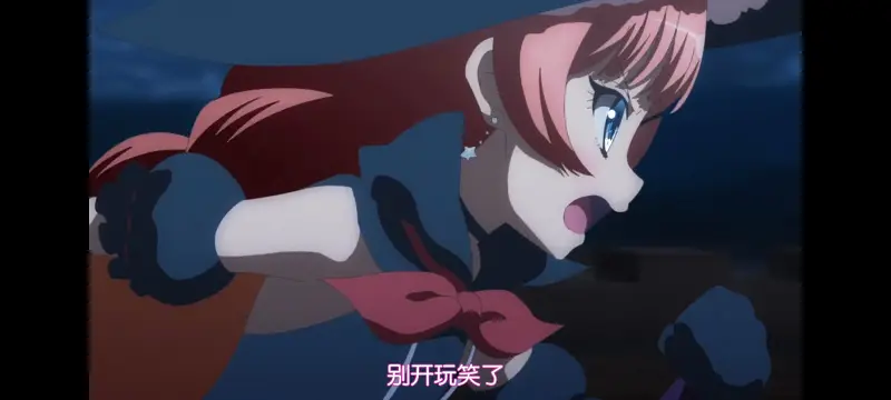 魔法少女育成计划,魔保育,魔法少女,动画,动漫,番剧,日漫,ACG
