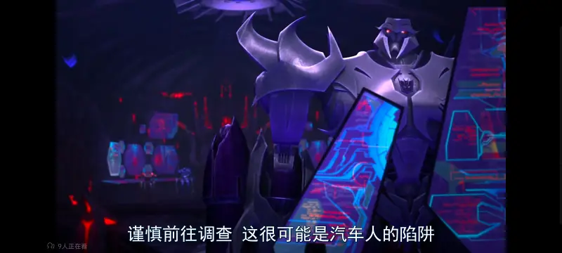变形金刚,变形金刚领袖之证,美漫,动画,动漫,番剧,ACG