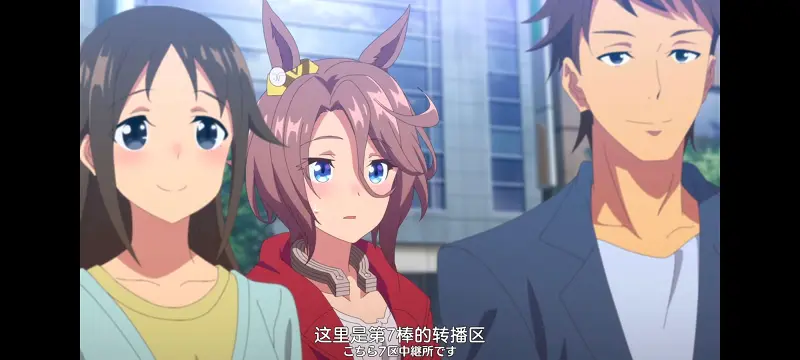 赛马娘,赛马娘PrettyDreby,动画,动漫,番剧,ACG