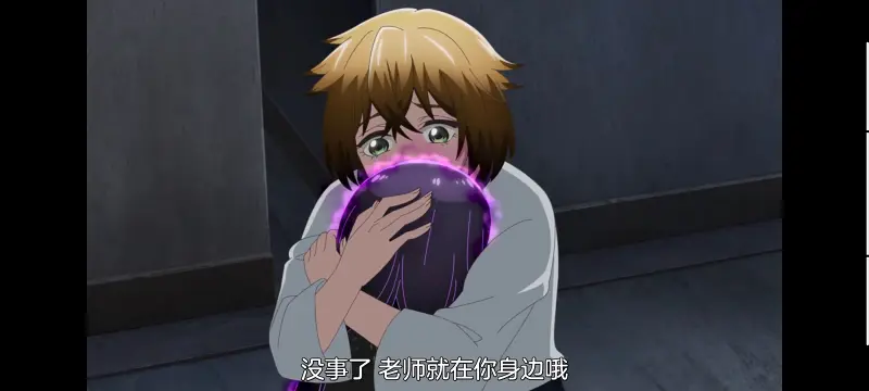 小伽椰并不可怕,神八小妹并不可怕,动画,动漫,番剧,二次元,ACG