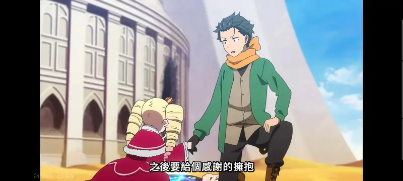 从零开始的异世界生活,Re从零开始的异世界生活,异世界,动画,动漫,番剧,二次元,日漫,ACG