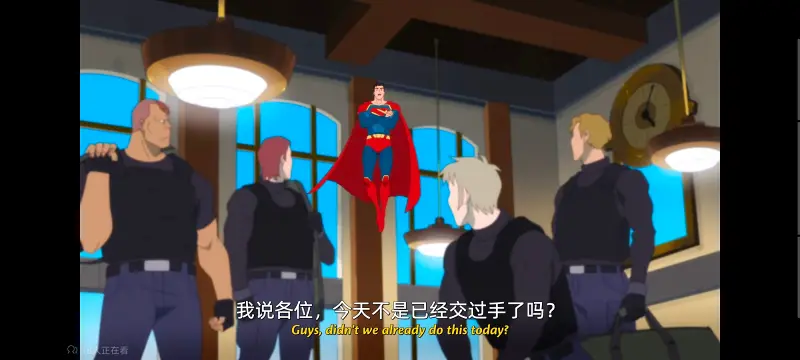 我与超人的冒险,DC,动画,动漫,美漫,番剧,超级英雄,二次元,ACG