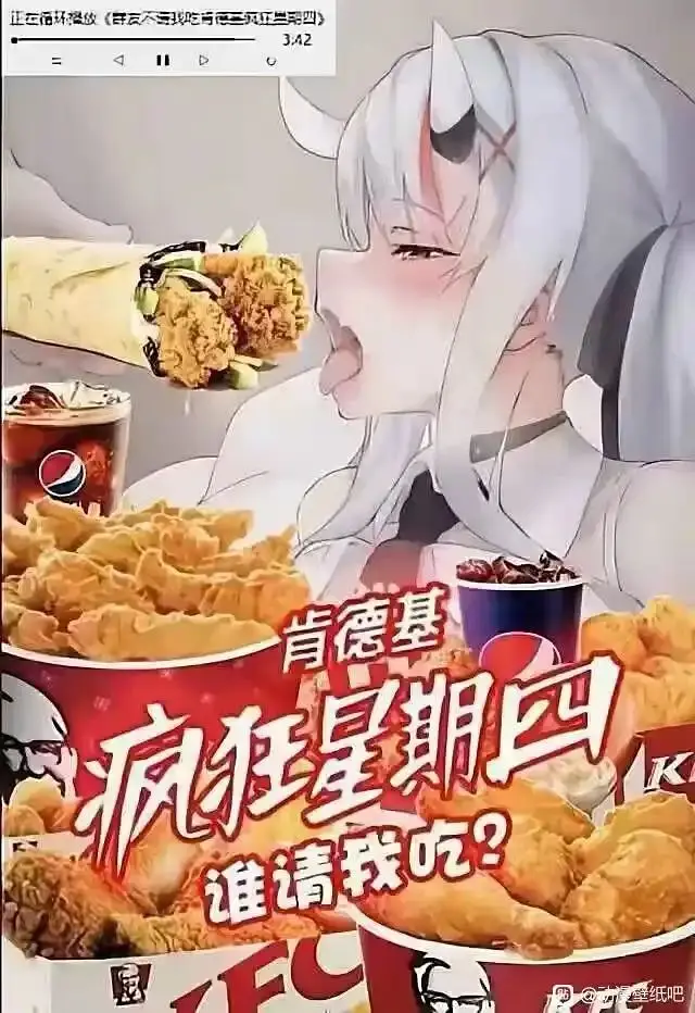 美图