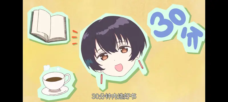 上伊那牡丹醉姿如百合,上伊那牡丹酒醉身姿似百合花般,动漫,番剧,百合,日漫,动画,二次元,ACG