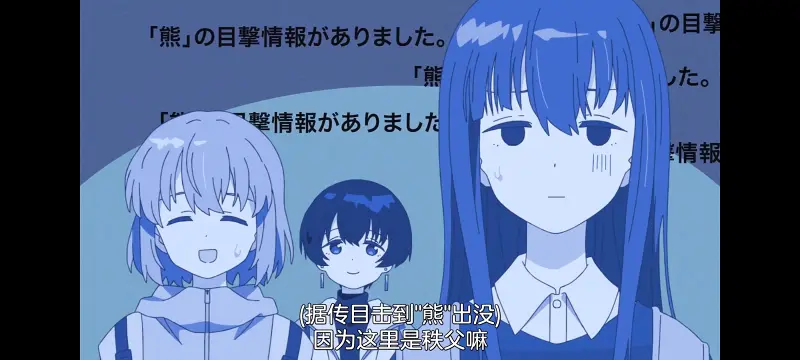 上伊那牡丹醉姿如百合,上伊那牡丹酒醉身姿似百合花般,动画,动漫,番剧,二次元,日漫,ACG