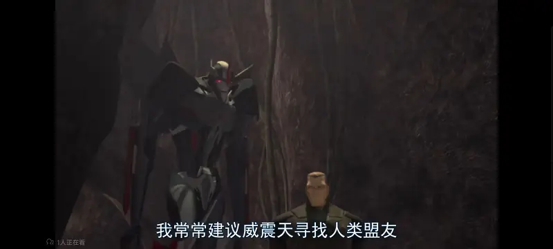 变形金刚,变形金刚领袖之证,动画,动漫,番剧,ACG