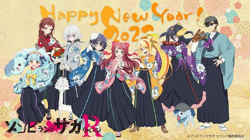 动漫,漫画,美图,M站美图,新年贺图