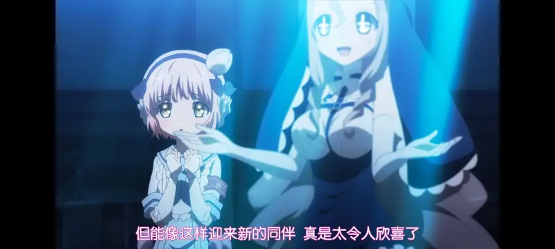 魔法少女育成计划,魔保育,魔法少女,动画,动漫,番剧,日漫,二次元,ACG