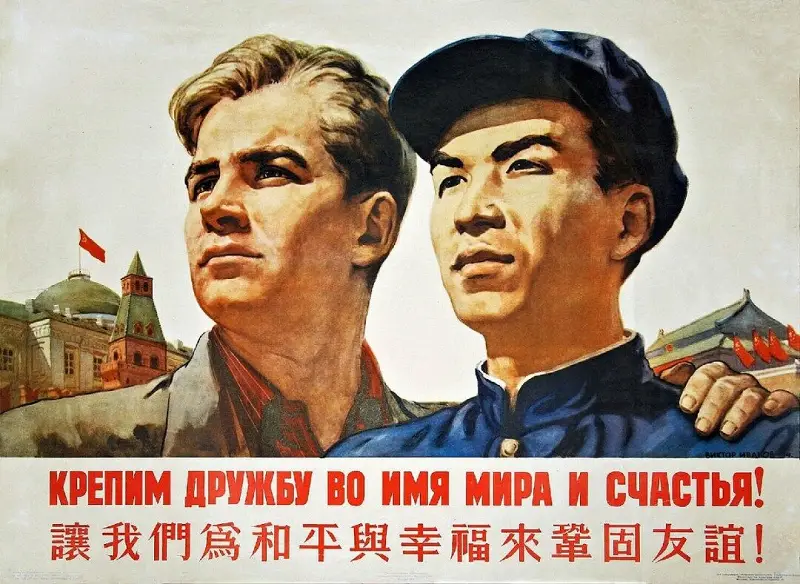 闲聊茶馆,中国,中国共产党