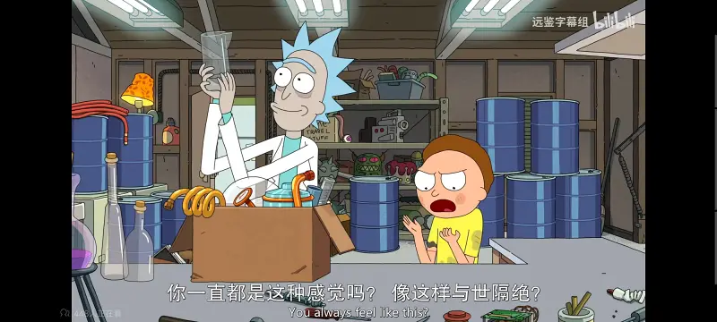 瑞克和莫蒂,瑞克与莫蒂,美漫,动画,动漫,番剧,ACG
