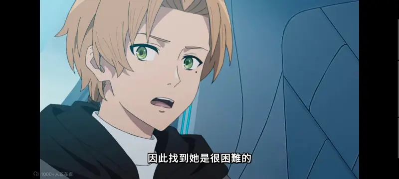 无职转生,无职转生到了异世界就拿出真本事,异世界,动画,动漫,番剧,二次元,日漫,ACG
