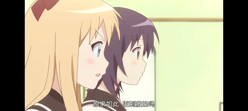 摇曳百合,百合,动画,动漫,番剧,二次元,ACG