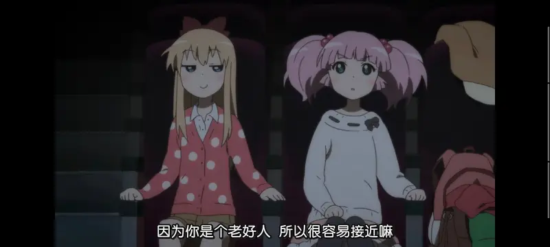 摇曳百合,轻松百合,动画,动漫,番剧,二次元,日漫,ACG
