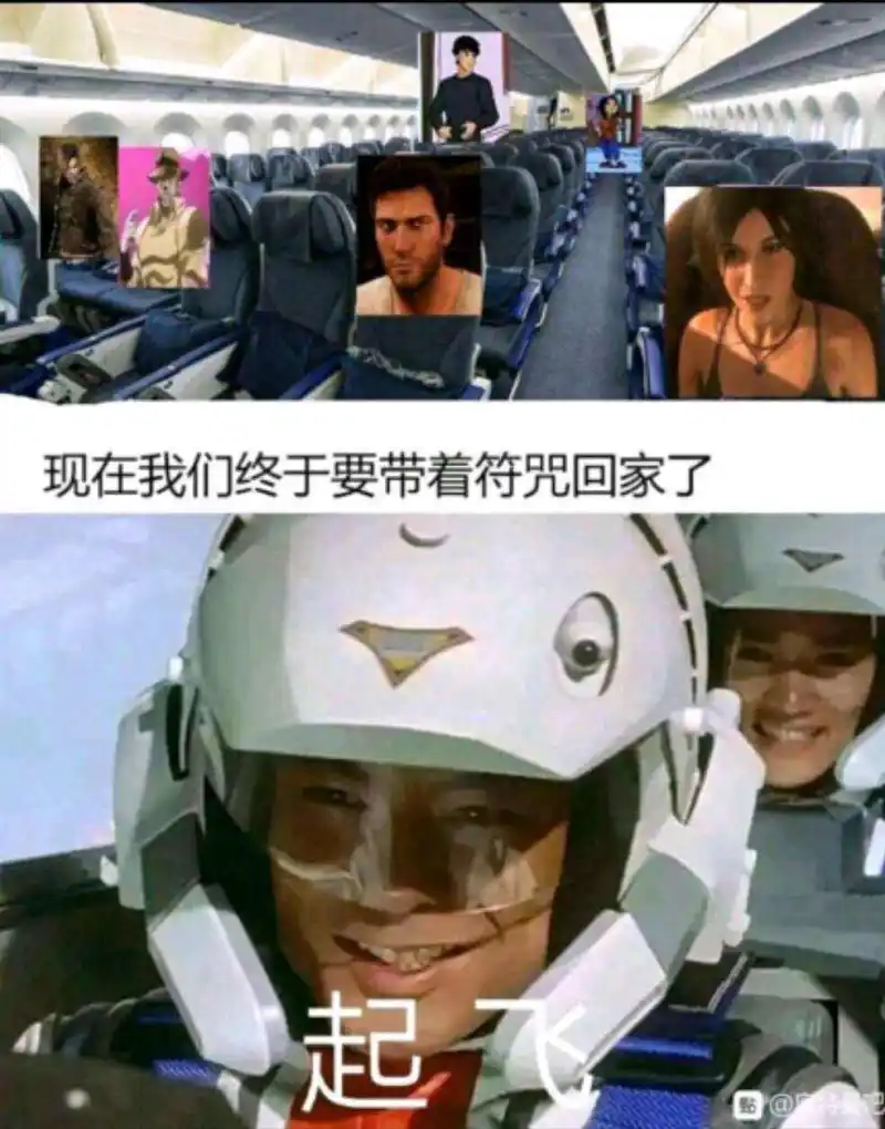每日沙雕图）
