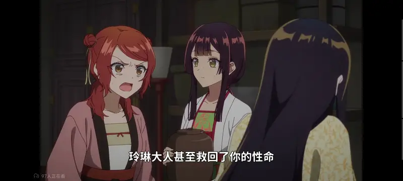 虽然我是不完美恶女雏宫蝶鼠替换传,恶女不才请多关照雏宫蝶鼠替换传,动画,动漫,番剧,二次元,ACG,日漫