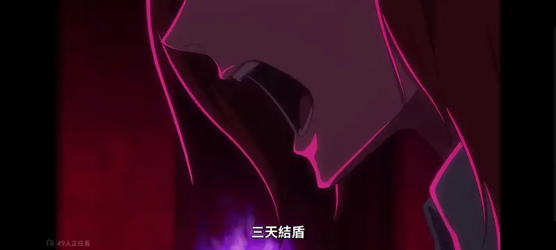 死神,境界,千年血战,动画,动漫,番剧,日漫,二次元,ACG