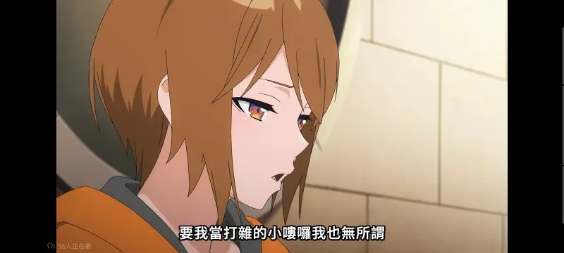 某暗部的少女共栖,魔法禁书目录,动画,动漫,番剧,二次元,日漫,ACG