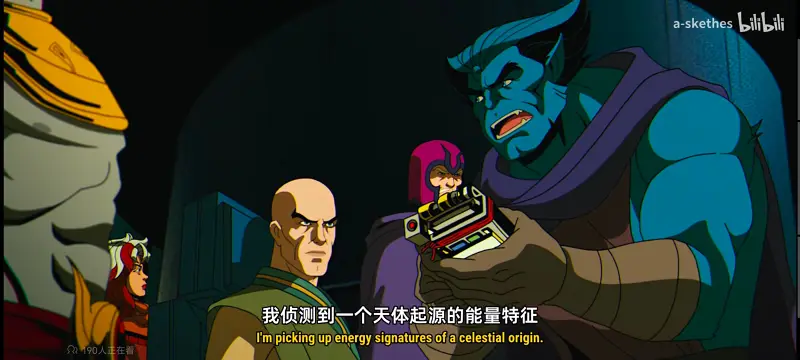 X战警,漫威,美漫,动漫,超级英雄,动画,欧美动漫,ACG,番剧