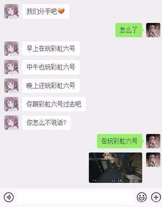 。