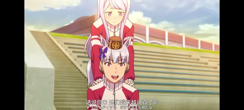 赛马娘,赛马娘PrettyDreby,动画,动漫,番剧,ACG