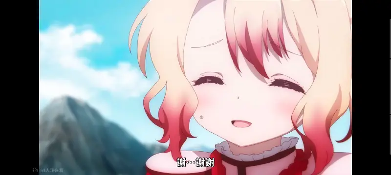 魔法少女育成计划,魔法少女,魔保育,动画,魔法少女育成计划restart,动漫,番剧,日漫,二次元,ACG