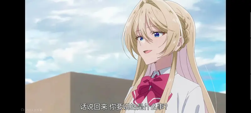 我怎么可能成为你的恋人不行不行,百合,动画,动漫,百合动漫,番剧,ACG