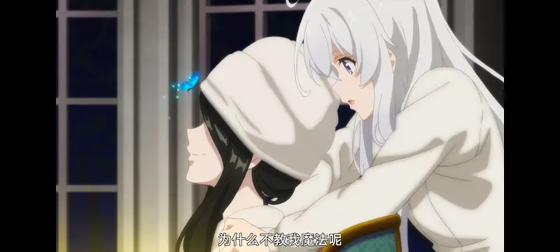 魔女之旅,动画,动漫,番剧,ACG