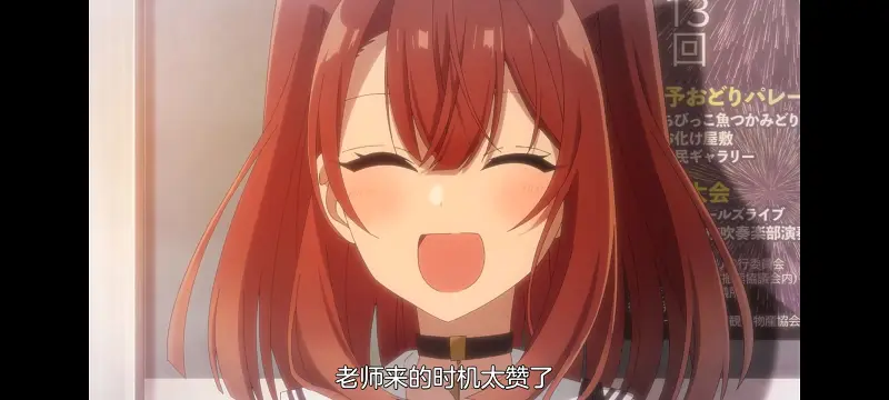 想吃掉我的非人少女,对我垂涎欲滴的非人少女,百合,百合动漫,动画,动漫,番剧,ACG