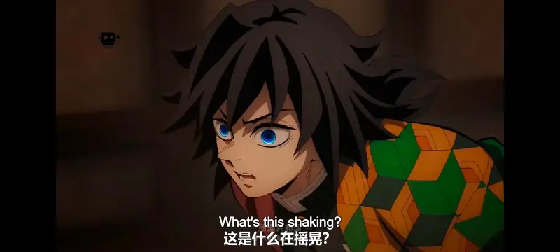 鬼灭之刃,鬼滅之刃,剧场版,鬼灭之刃无限城篇,动画,动漫,动画电影,日漫,ACG,二次元