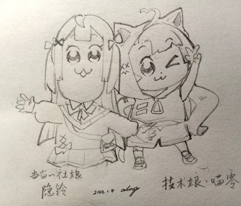 绘画创作,喵零,隐铃