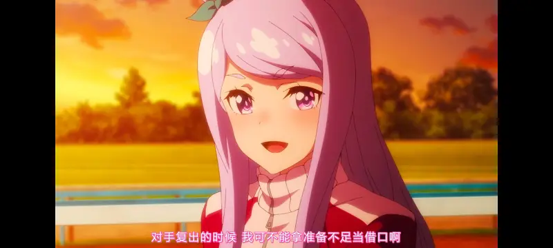 赛马娘,赛马娘PrettyDreby,赛马娘第二季,动画,动漫,番剧,二次元,ACG