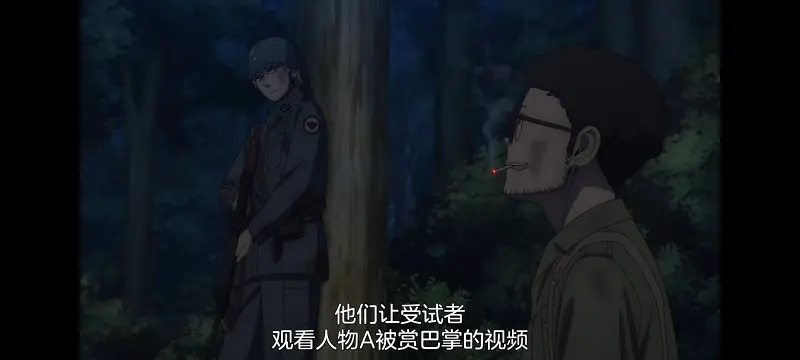 间谍过家家,SPYFAMILY,动漫,动画,番剧,ACG
