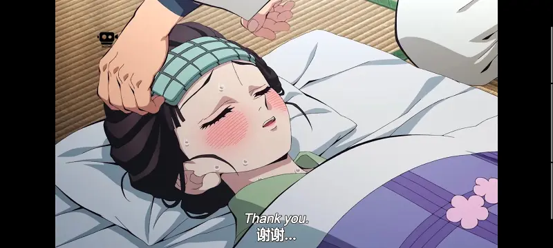 鬼灭之刃,鬼滅之刃,剧场版,鬼灭之刃无限城篇,动画,动漫,动画电影,日漫,ACG,二次元