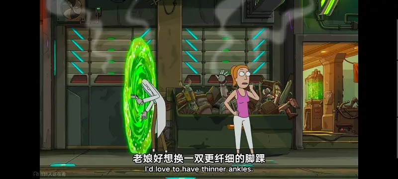 瑞克和莫蒂,瑞克与莫蒂,美漫,动画,动漫,番剧,ACG